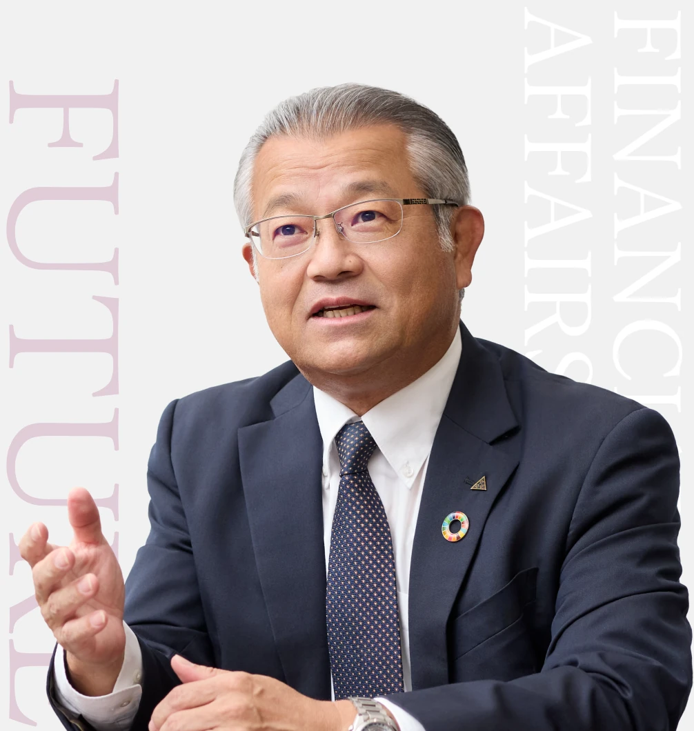 取締役常務執行役員 大穂 勝也