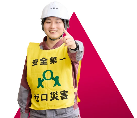 総合管理本部 設備部 H.U.