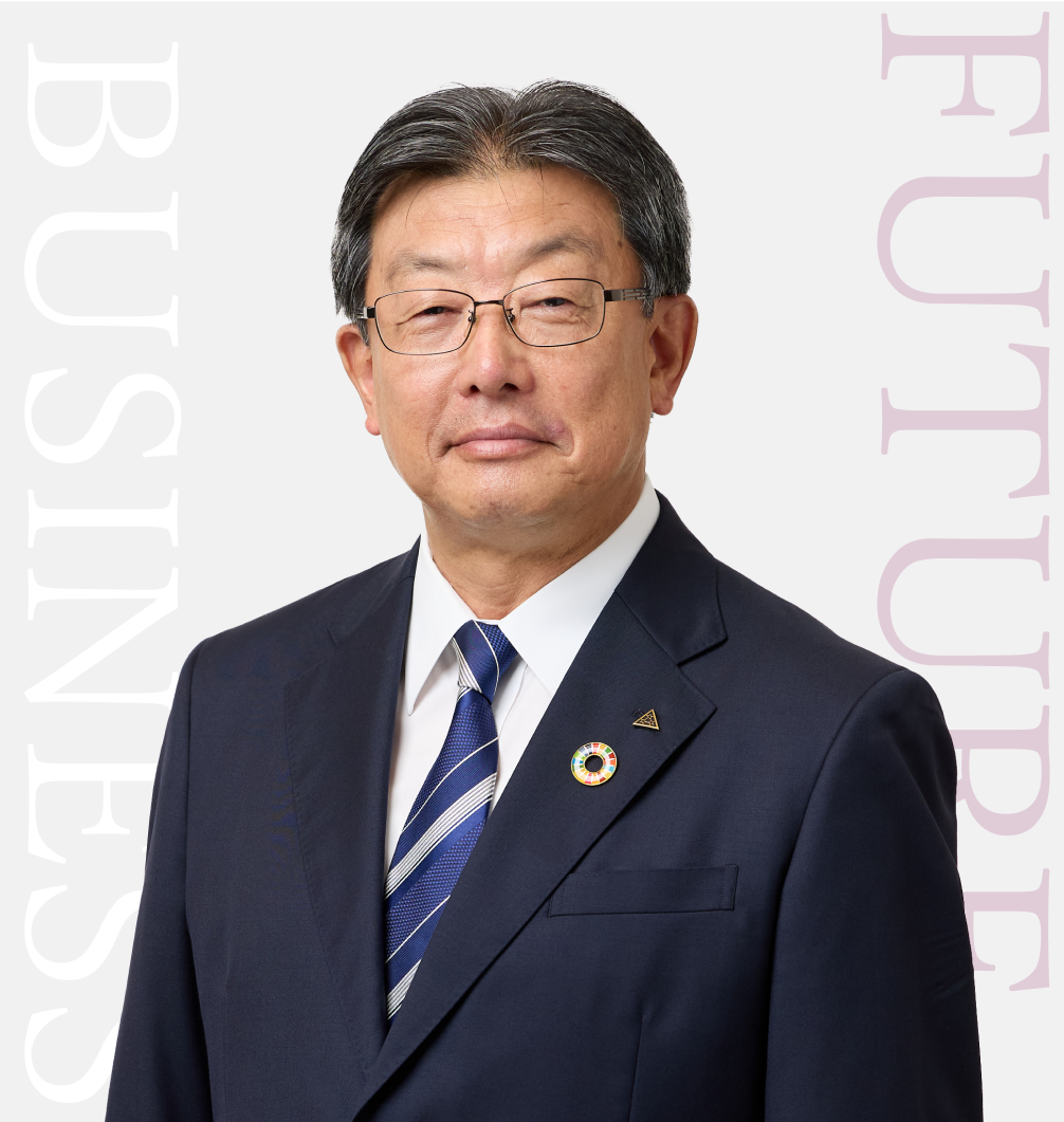 専務取締役 内藤 伸彦