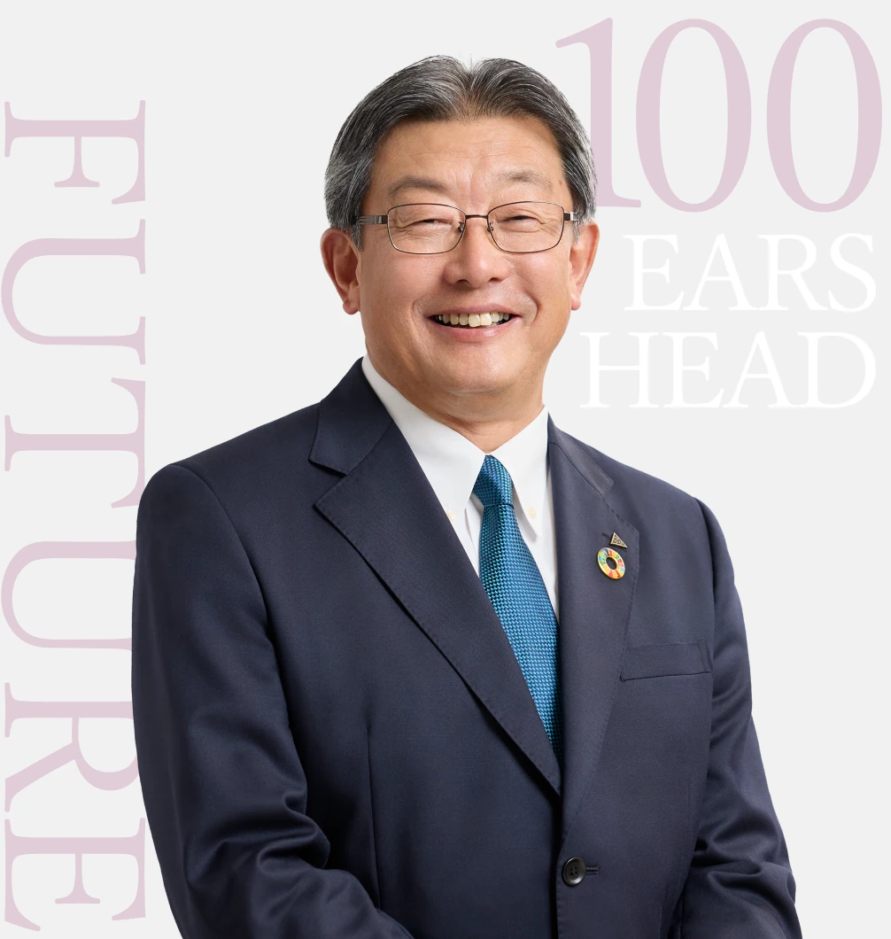 代表取締役社長 内藤 伸彦